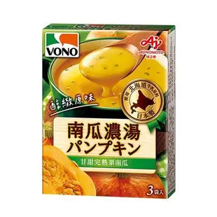 VONO醇緻原味濃湯系列(玉米/馬鈴薯/南瓜/起司/洋蔥)(3入/盒)