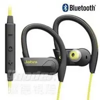 在飛比找Yahoo!奇摩拍賣優惠-【曜德】JABRA SPORT PACE 黃 無線運動藍牙耳