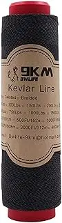 9KM DWLIFE Braided Kevlar Line, 500~1500lb, High Strength, Ultralight, Abrasion Resistance, Flame Retardant, Kite, Fishing, Paracord, Model Rocket Shock, Hammock Tarp Ridgeline, Tactical Survival