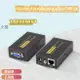 VGA延長器 100米 VGA放大器 VGA轉RJ45 VGA訊號延長器 RI45轉VAG HDMI VGA線 1進2出