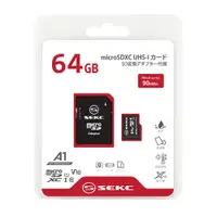 在飛比找蝦皮商城優惠-(福利品) SEKC 64GB MicroSDXC UHS-