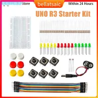 在飛比找蝦皮購物優惠-Starter Kit Arduino UNO R3 Bre