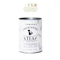 在飛比找博客來優惠-【ITSO一手世界茶館】英式格雷伯爵紅茶-散茶(70公克/罐