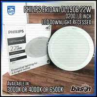 在飛比找蝦皮購物優惠-飛利浦 Emws G2 Dl190B 22W Led18 D