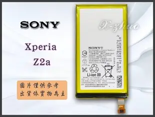 ☆群卓☆原裝 SONY Xperia Z2a D6563 電池 LIS1547ERPC 代裝完工價800元