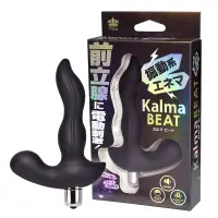 在飛比找樂天市場購物網優惠-Kalma Beat 前立腺究極刺激震動 前列腺激發 後庭G