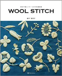 在飛比找誠品線上優惠-WOOL STITCH