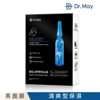 在飛比找momo購物網優惠-【Dr. May 美博士】專業級大安瓶水光黑面膜(4片/盒)