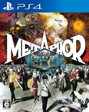 PS4 ATLAS Metaphor ReFantazio Playstation 4 English Japanese 2024 October