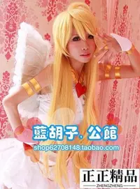 在飛比找Yahoo奇摩拍賣-7-11運費0元優惠優惠-需 Cosplay 吊帶襪天使 Panty amp; Sto