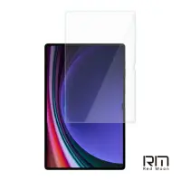 在飛比找momo購物網優惠-【RedMoon】三星 Galaxy Tab S9 Ultr