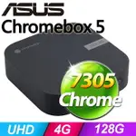 【HD數位3C】ASUS CHROMEBOX5-730YMGA (CELERON 7305/4G/128G/CHROME OS)【下標前請先詢問 有無庫存】