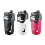 NIKE FUEL JUG 大口徑霸水壺 健身水壺 1180ML - N100311005840/15340/64740