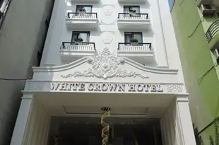 下龍白色皇冠酒店White Crown Ha Long Hotel