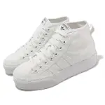 ADIDAS 休閒鞋 NIZZA PLATFORM MID W 女鞋 白 小白鞋 厚底 三葉草 愛迪達 FY2782