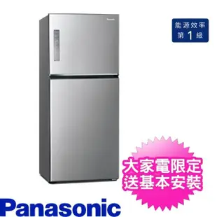 【Panasonic 國際牌】580L雙門變頻電冰箱晶漾銀(NR-B582TV-S)