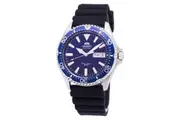 Orient Mako III RA-AA0006L19B RA-AA0006L39B Automatic 200M Men's Watch