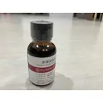 TUNEMAKERS渡美原液保溼水20ML