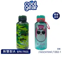 在飛比找蝦皮商城優惠-【福利品】美國COOL GEAR酷樂 翻蓋直飲水壺16oz/