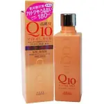 KOSE 高絲 Q10 酵素緊緻活膚美容液 180ML★七彩美容百貨｜【滿額現折$500 領券最高再折300 APP下單點數4%】