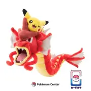 Red Gyarados Pikachu Plush - Pokémon Center Hiroshima R Japan