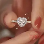 💗飾品💗愛心心形女一剋拉仿真鑽石戒指結婚戒開口送女友生日禮物滿鑽桃心