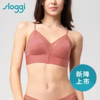 在飛比找momo購物網優惠-【sloggi】S BY SLOGGI簡約輕奢系列Subtl