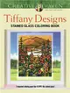 Tiffany Designs Stained Glass Coloring Book