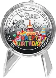 Cake Coin - Metal Commemorative Coin | Cake Art Collection Coin, I You Many Years Full of Health Love and Happiness, Blessing Coin for Boys, Girls