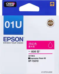 在飛比找樂天市場購物網優惠-【E平台】 EPSON㊣原廠墨水匣C13T01U150黑色墨