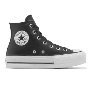 Converse 休閒鞋 Chuck Taylor All Star Lift HI 女鞋 黑 白 厚底 皮革 561675C