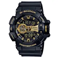 在飛比找蝦皮商城優惠-【CASIO】卡西歐 G-SHOCK GA-400GB-1A