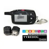 在飛比找PChome商店街優惠-【禾笙科技】TYREDOG TD4000 無線胎壓胎溫偵測器