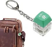 Key Clicker Fidget Toy - Keyboard Fidget Toy, Desk Novelty Gadget |Keyboard Stress Relief, Keyboard Fidget with Light, Light clicker Fidget, Novelty Joke Toy Printed with Chinese Symbol for Wealth