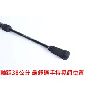 【漁樂商行】免運-寸真 黑棒敲底Black Stick 船釣敲底竿 船竿 120號 150號 18台斤輕鬆引拔