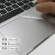 EZstick MacBook Pro retina 13 TOUCH PAD 抗刮保護貼