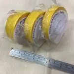 [創藝人美術社] 日本進口 PAPER MASKING 黃色紙膠帶 寬24MM 18MM 15MM