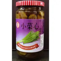 在飛比找蝦皮購物優惠-【防疫商品】金蘭菜心396g