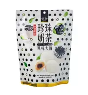 Royal Family Bubble Milk Tea Mochi Dessert Rice Cake Daifuku 8.4 oz 16 pieces
