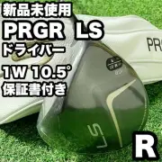[New Rare Item] PRGR professional gear LS driver 1W 10.5 R right with warranty