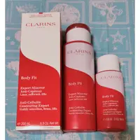 在飛比找蝦皮購物優惠-〖克蘭詩｜CLARINS〗紅魔超S勻體精華 200ml 10