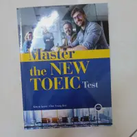 在飛比找蝦皮購物優惠-master the NEW TOEIC test多益