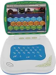 Folding Learning Machine Toy Laptop Tablet Toy Quran Learning Machine Arabic Reading Machine Computer for Computerstoys & Games Laptop for Plastic Blue Vaguelly