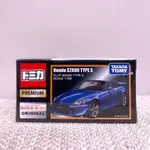 現貨/ TOMICA 多美小汽車 日本 HONDA S2000 藍色車 無編號款