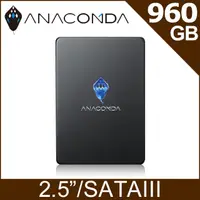 在飛比找PChome24h購物優惠-ANACOMDA巨蟒 QS 960GB 2.5吋SSD固態硬