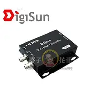 在飛比找PChome商店街優惠-☆電子花車☆DigiSun SDI 轉 HDMI+SDI L