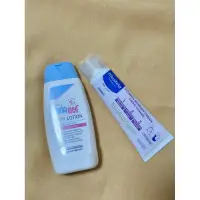 在飛比找蝦皮購物優惠-Mustela 慕之恬廊 VBC全效護膚膏 50ml 屁屁霜