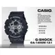 CASIO 手錶專賣店 國隆 GA-140GM-1A1 G-SHOCK 雙顯男錶 銀色 防水200米 耐衝擊構造 GA-140GM