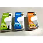 ㄚ青電火球  LED 13W球泡 E27燈頭 LED13W 燈泡