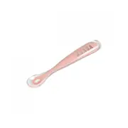 Beaba 1st Stage Ergonomic Silicone Spoon - Various Colours